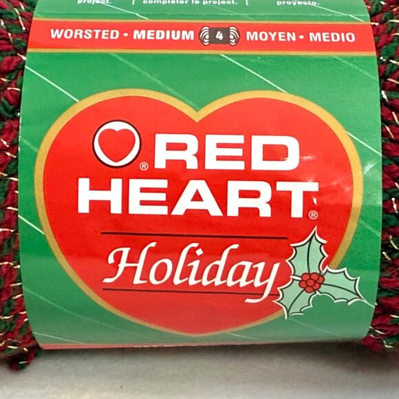 Rare Red Heart Holiday Yarn - Acrylic & Metallic Blend - TWO SKEIN LOT - Picture 3 of 5